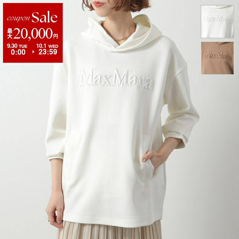 マックスマーラ　美品　シルク混ドレープノースリーブ　バックリボン(40)白タグ 楽天市場】【9/30～10/1限定・最大2万円OFFクーポン配布中】MAX