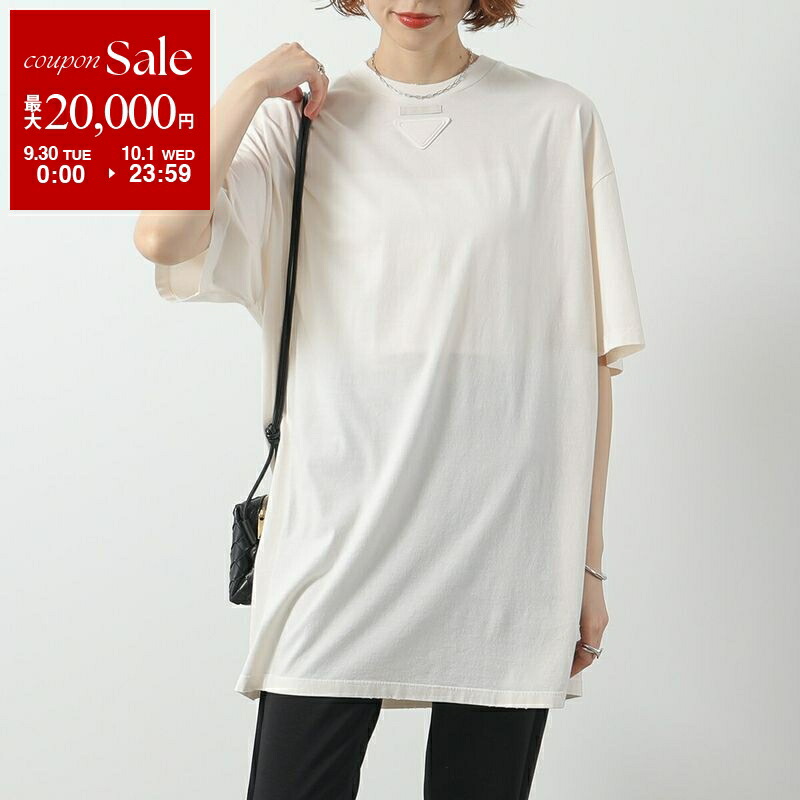 楽天市場】PRADA プラダ 長袖 Tシャツ 34658 14LQ レディース