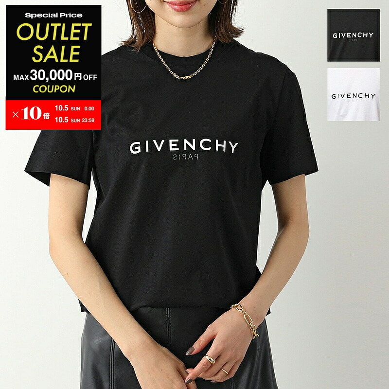 【新品未使用】GIVENCHY ロゴ＆フレアプリント スリムフィット Tシャツ 350202910_1.jpg