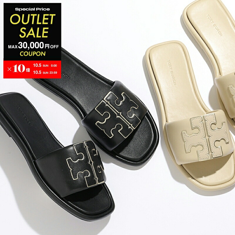 トリーバーチ シューズ　フラットシューズ　バレエシューズ　49350 楽天市場】【10/9-9:59迄10％OFFクーポン対象】TORY BURCH