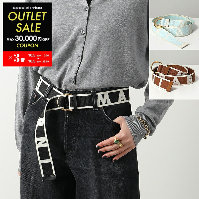 美品　トリーバーチベルト　ネイビー✖️ゴールド金具 Amazon | Tory Burch レディース 2.54cm ミラーリバーシブル