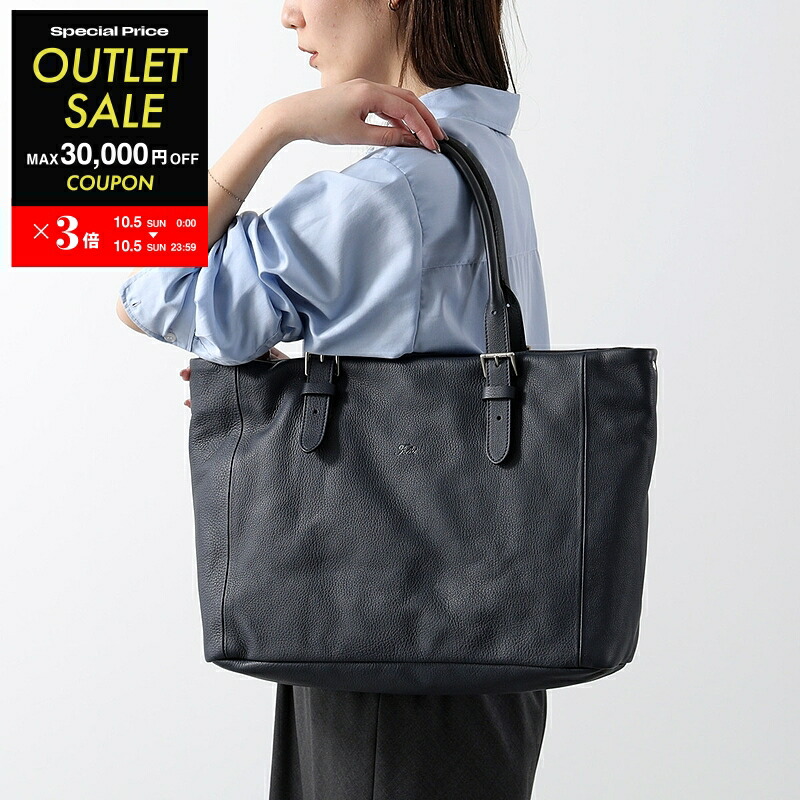 新品未使用✨ Felisi フェリージ トートバッグ ネイビー 17-25 楽天市場】Felisi フェリージ ハンドバッグ 17/25/DS レディース