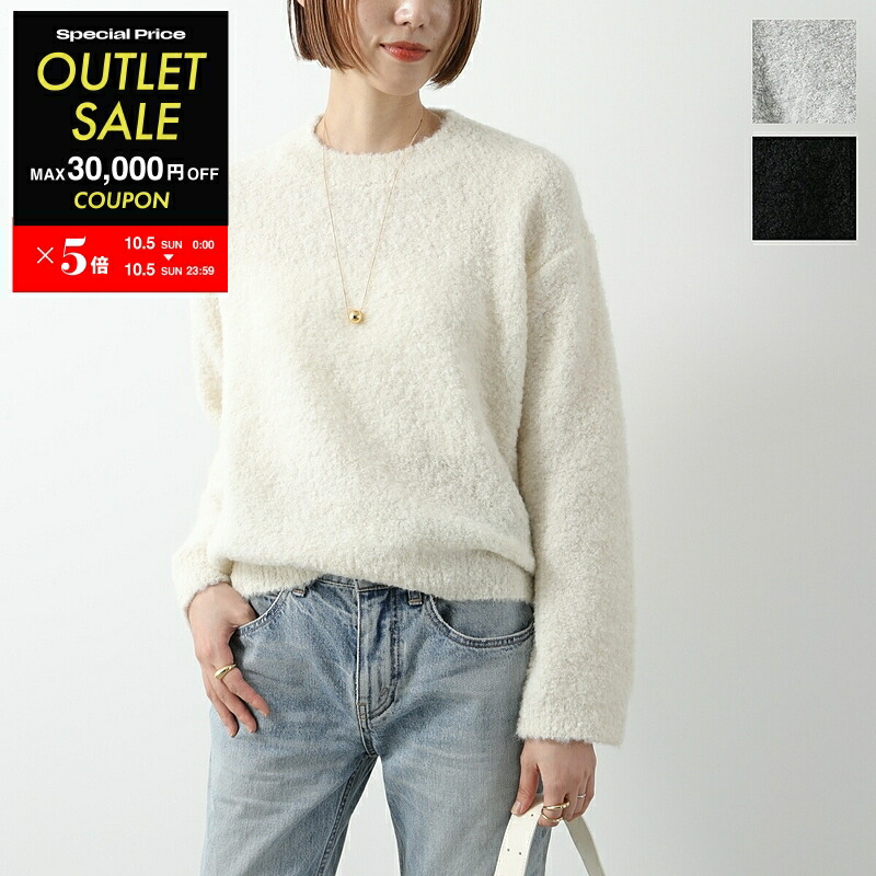 楽天市場】【10/4-18時～10％OFFクーポン対象】C.T.plage シー