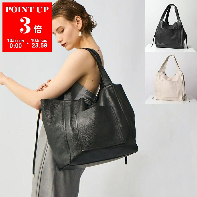 BURBERRY　トートバッグ　キャンバス　レザー　大容量　A4可 楽天市場】【10/5限定・最大2万円OFFクーポン配布中】BURBERRY