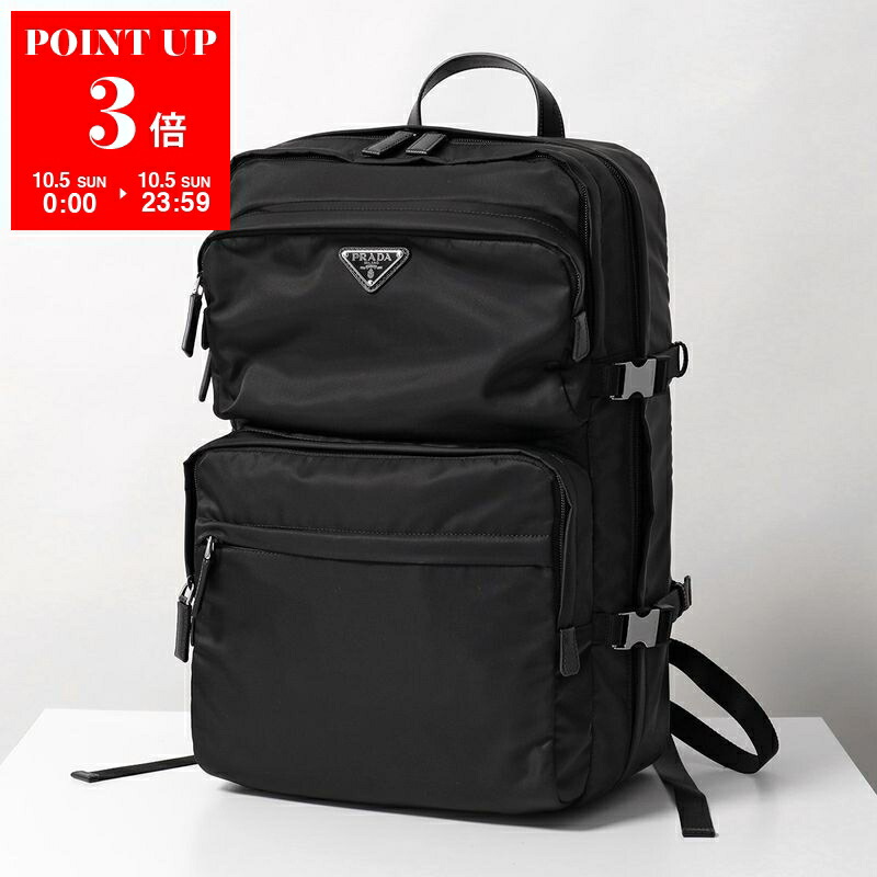 【超極美品】PRADA プラダ　リュック　バックパック　ナイロン　ブラック　黒 PRADA プラダ バッグ リュック レディース ブラック 1BZ677 RV44