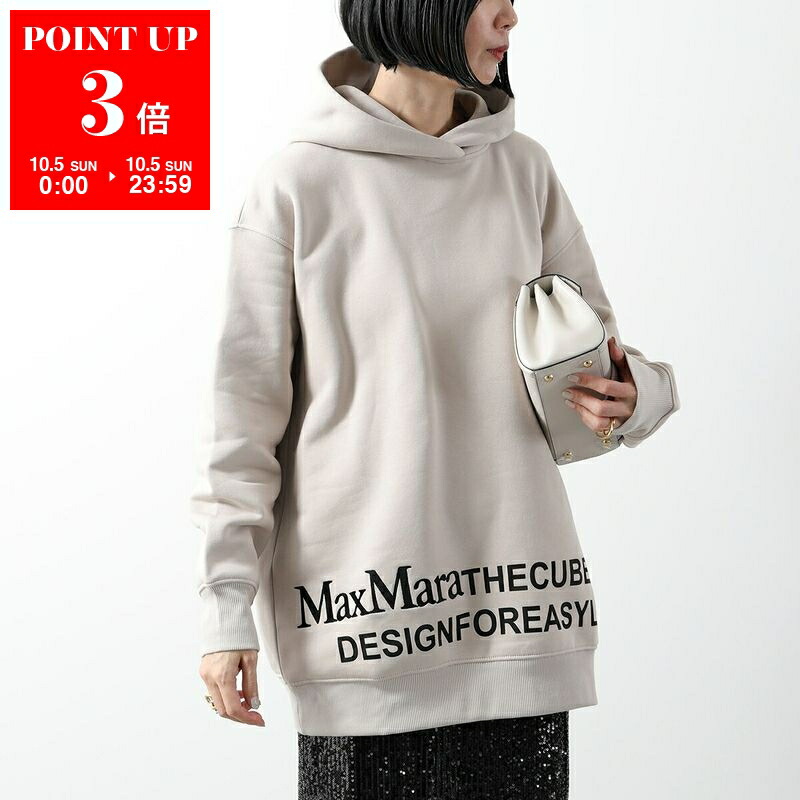 エスマックスマーラ☆2025大人気新作コットンジャージフーディパーカー未使用 楽天市場】S MAX MARA エス マックスマーラ フーディ DANDY