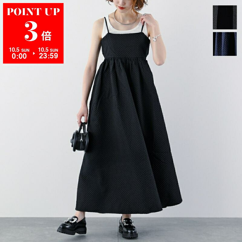 【あゆ】GANNI ガニー サテンキャミワンピース 36 楽天市場】GANNI ガニー ワンピース F8974 6757 レディース