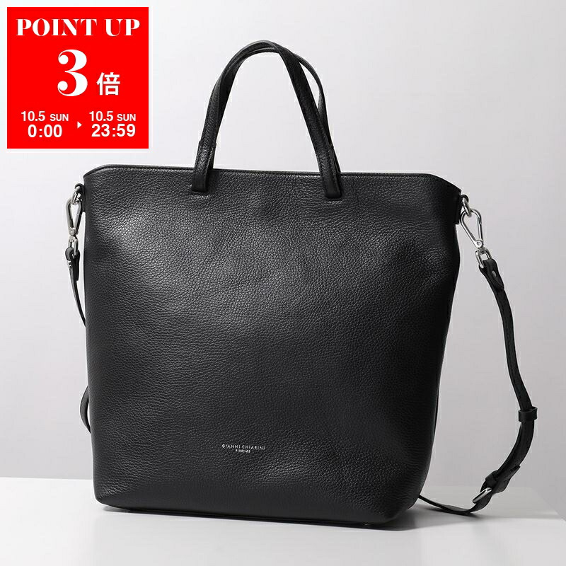 希少♡別注♡限定品♡FALORNI ファロルニ イントレチャート ビジネスバッグ ファロルニ FALORNI イントレチャートミニバッグ （ブラック
