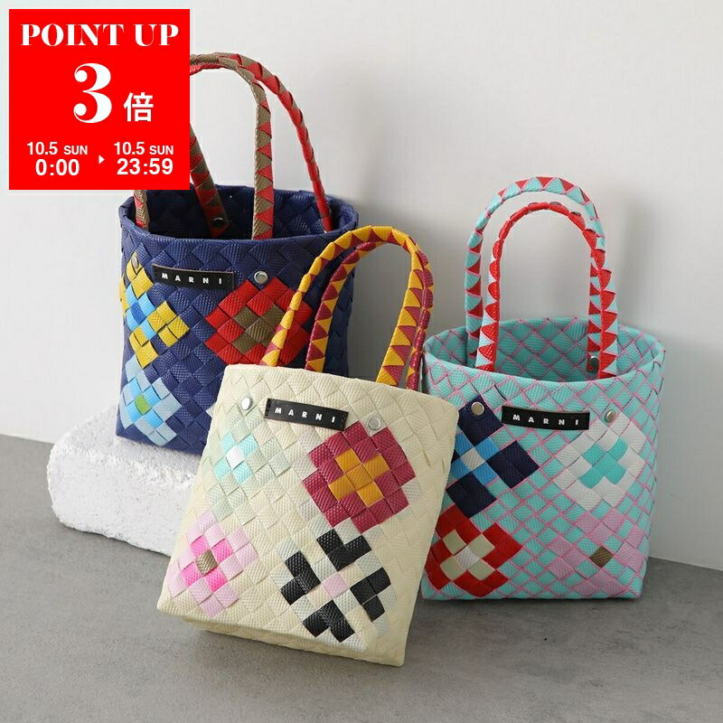 楽天市場】GUCCI KIDS グッチ キッズ ボディバッグ 502095 FACAM