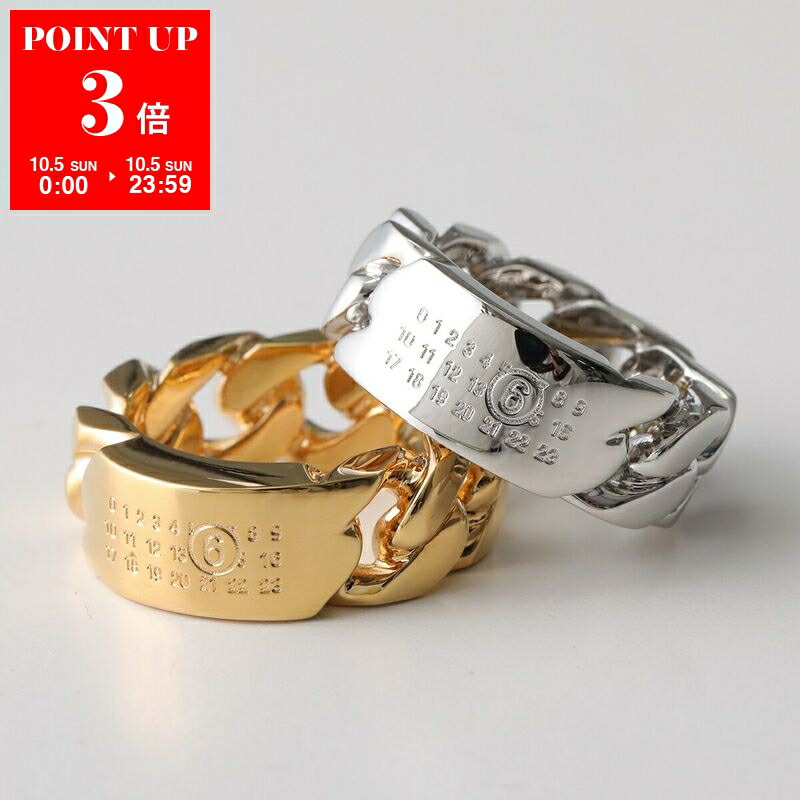 楽天市場】MM6 エムエムシックス メゾンマルジェラ リング