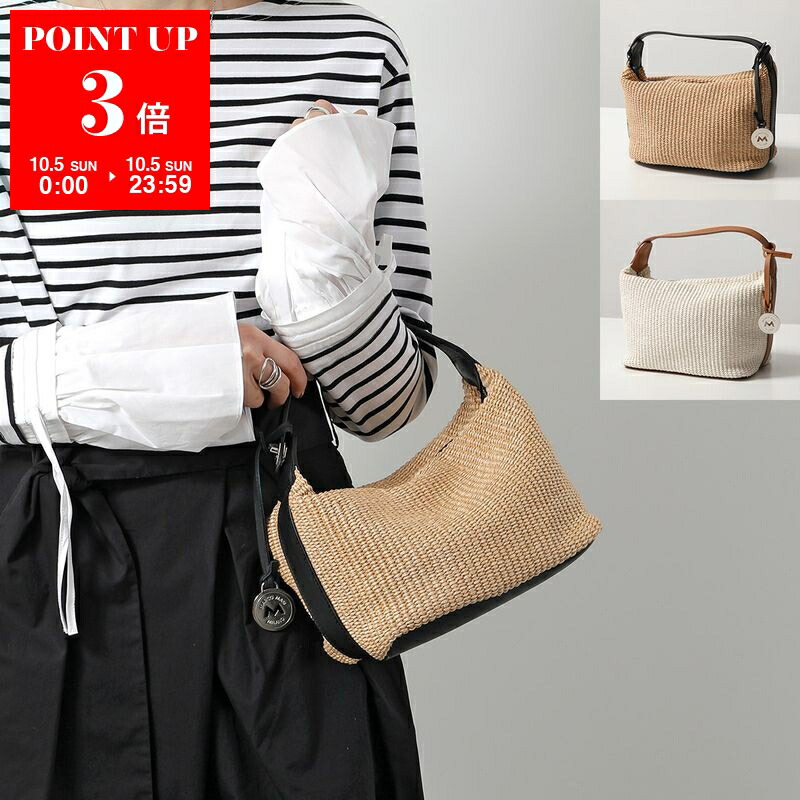 楽天市場】【10/4-18時～15％OFFクーポン対象】MARCO MASI