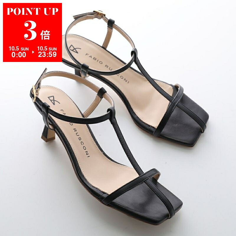 1回着ファビオルスコーニ　フラットサンダル ポインテッドトゥ　メッシュミュール 1回着ファビオルスコーニ フラットサンダル ポインテッドトゥ