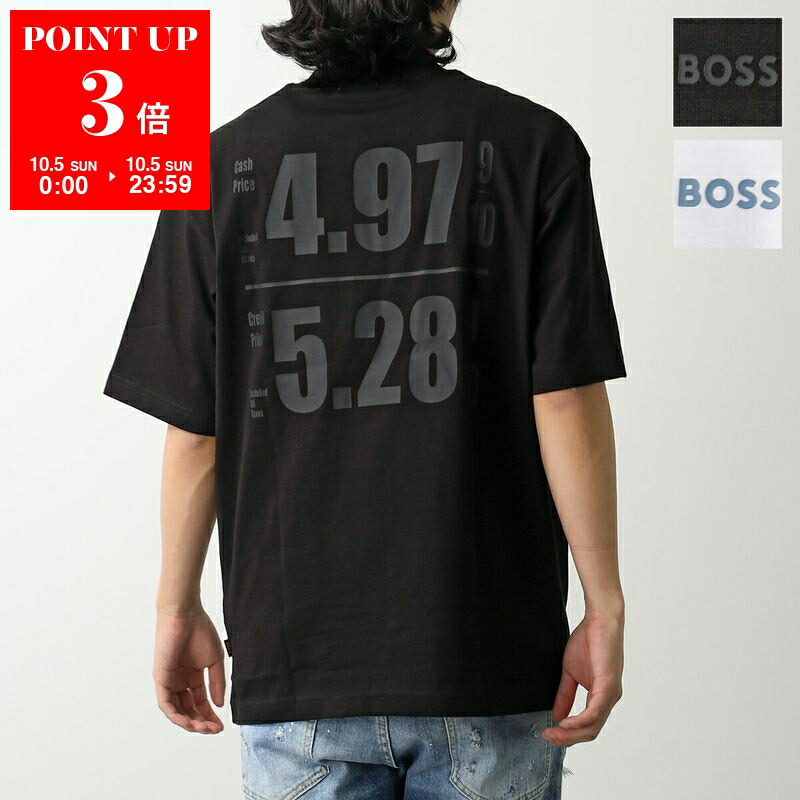 楽天市場】HUGO BOSS HUGO ヒューゴボス ヒューゴ 長袖 Tシャツ