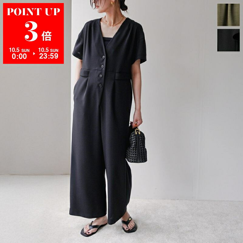 楽天市場】【10/4-18時～4,000円OFFクーポン対象】PROVOKE