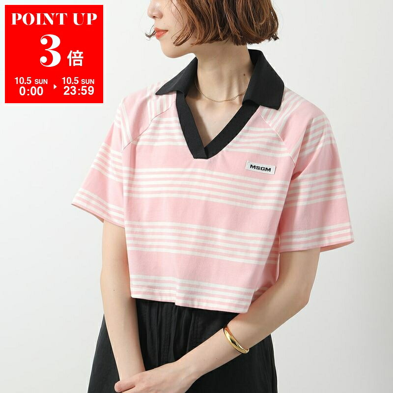 楽天市場】MSGM エムエスジーエム Tシャツ MDM103 257128