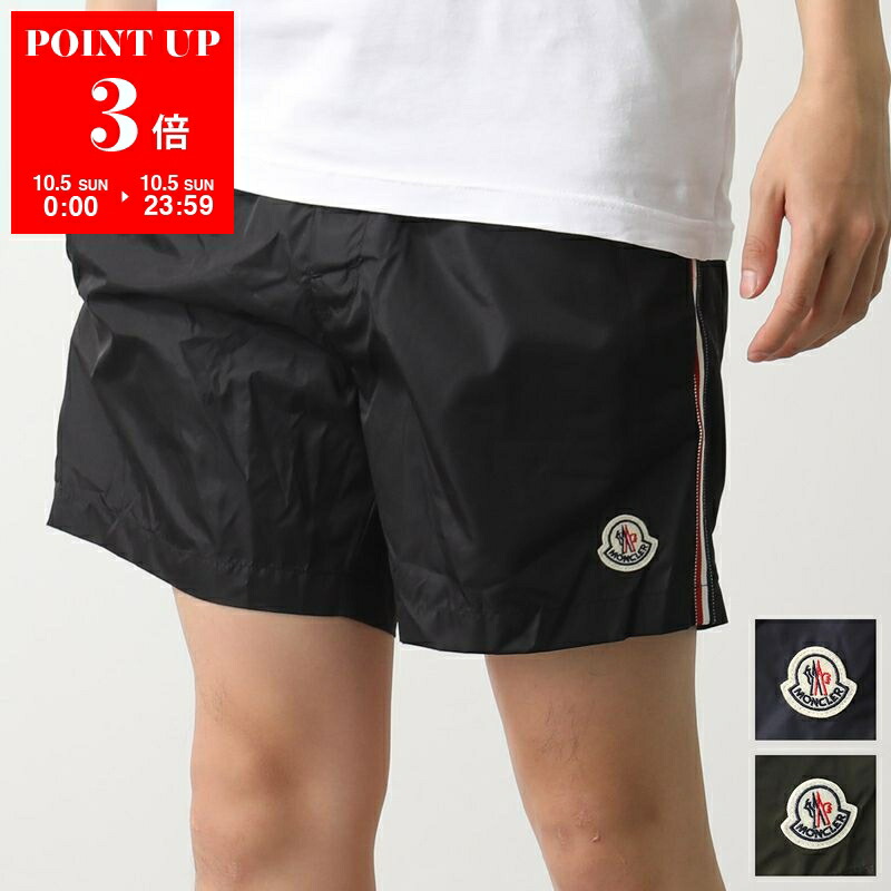 MONCLER モンクレール　ショーツ　スイムショーツ MONCLER (モンクレール) クラシックロゴ メッシュインナー