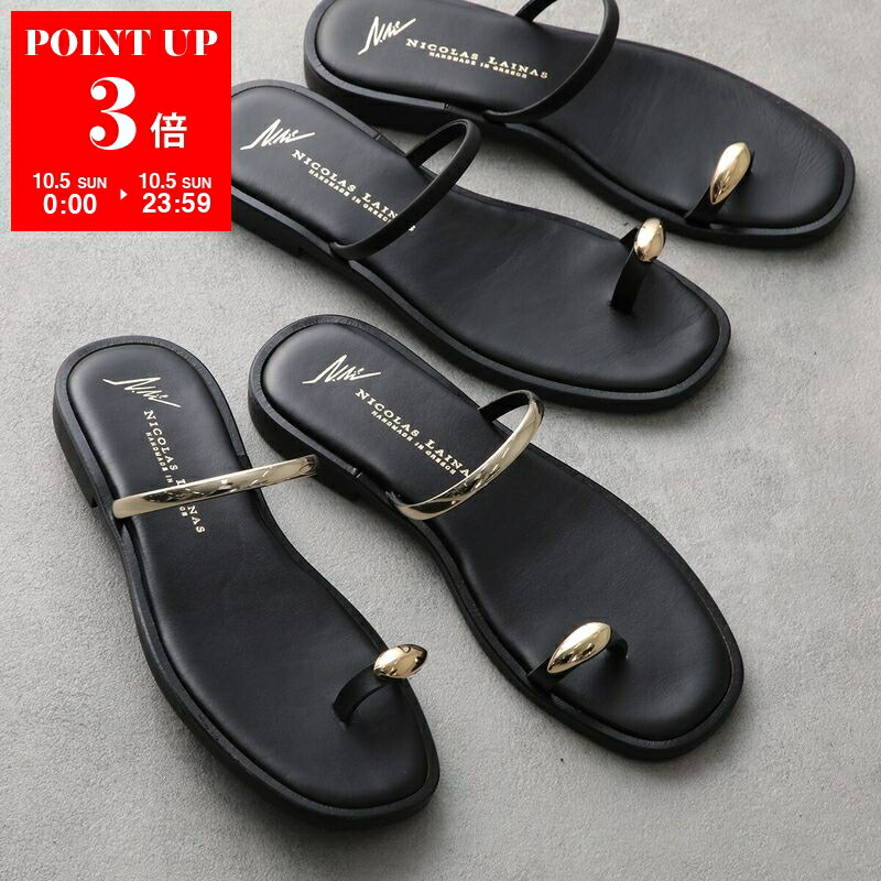 GUCCI グッチ　ロゴ入り厚底　プラットフォーム　サンダル　37.5 u-stream_gua-663577-jfb00