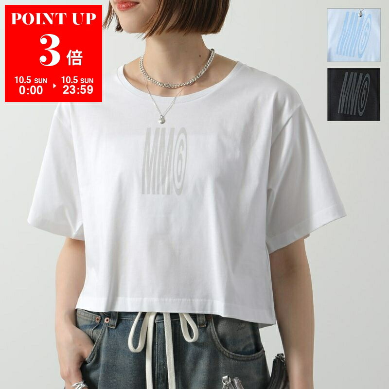 MM6 キッズ14Y クロップドTシャツ ホワイト 楽天市場】MM6 KIDS エムエムシックス メゾンマルジェラ キッズ