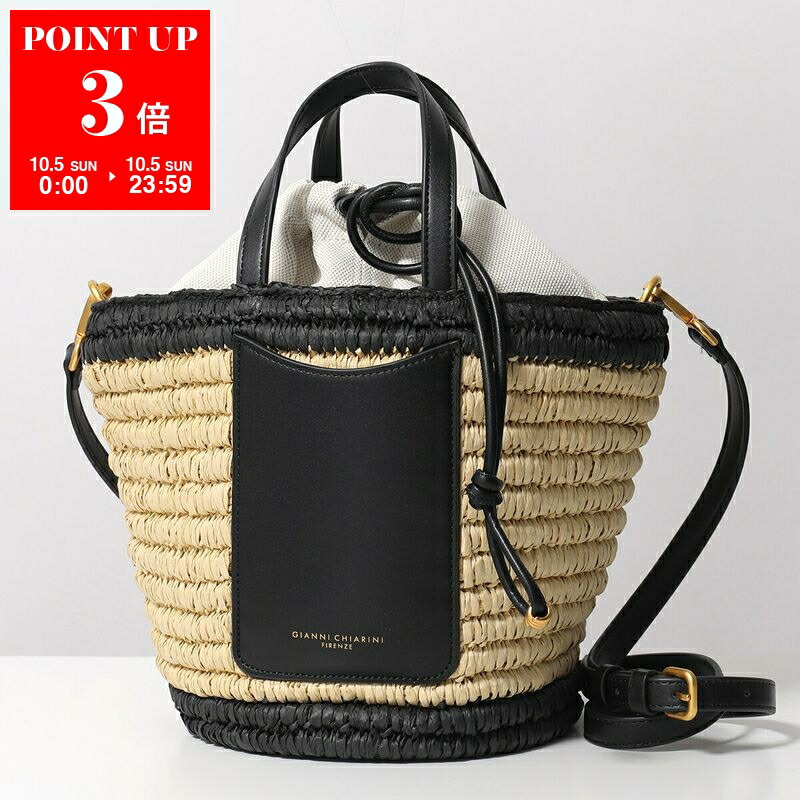 yuppiジャンニキアリーニ カゴバッグ バケツショルダーバッグ ブラック GIANNI CHIARINI ジャンニキアリーニ バケットバッグ MAE S マエ