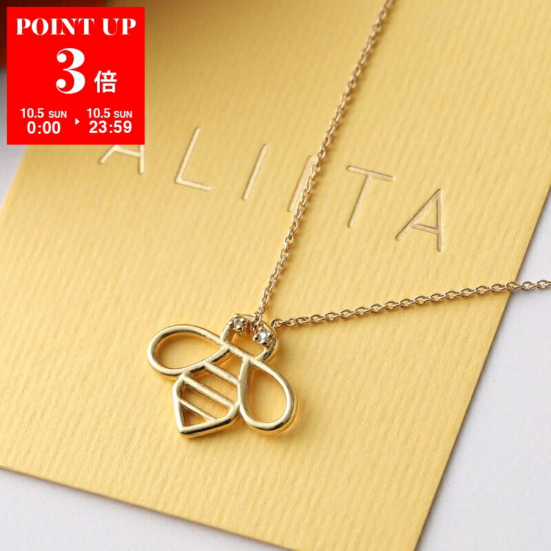 定価55.000円！ALIITA（アリータ）＊うさぎ＊パール＊ピアス ALIITA公式通販】アリータ 9KYG ピアス シングル ウサギ パール