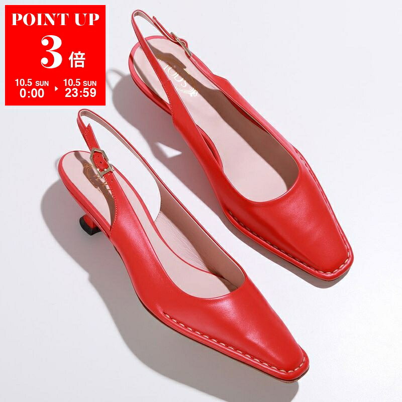 TOD'S 　ホワイトパンプス 37 TOD'S TODS トッズ パンプス XXW49C0CZ32ONZ レディース ゼブラ