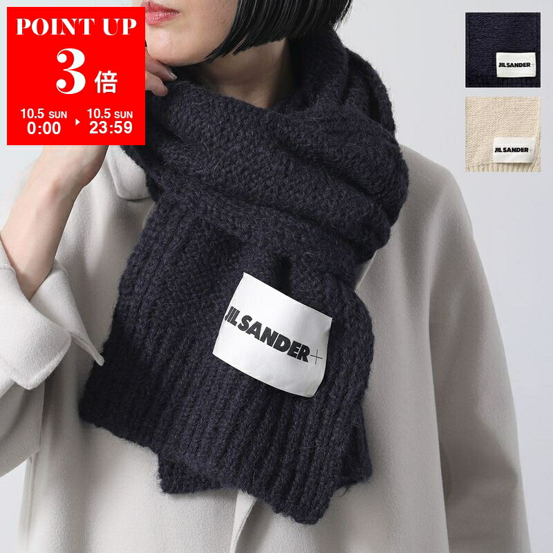 JIL SANDER ＋　マフラー　ユニセックス 楽天市場】JIL SANDER+ ジルサンダー プラス マフラー DOWN