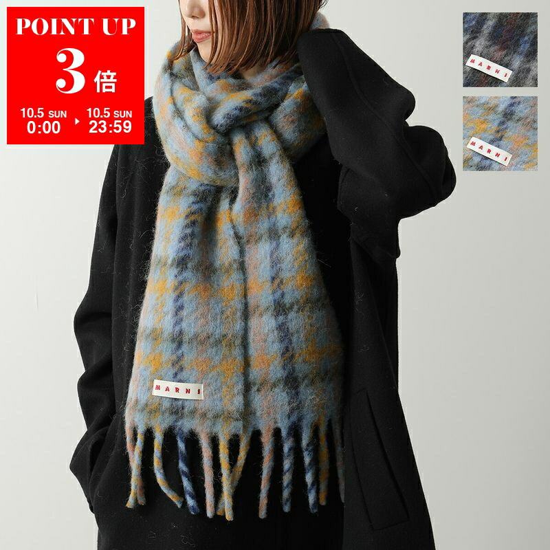 【今年の冬に❗️】acnestudiosマフラー 楽天市場】アクネ ストゥディオズ ACNE STUDIOS マフラー