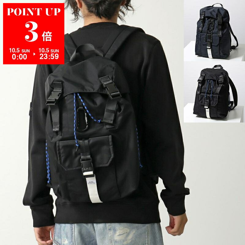 楽天市場】APC A.P.C. アーペーセー バックパック sac a dos