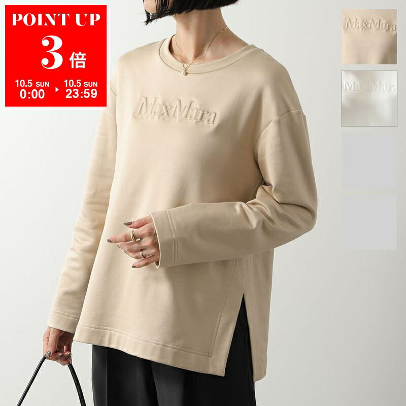 美品 マックスマーラ スウェットパーカーADITO 1951 ロゴ 丈長め M 楽天市場】MAX MARA マックスマーラ フーディ ADITO レディース