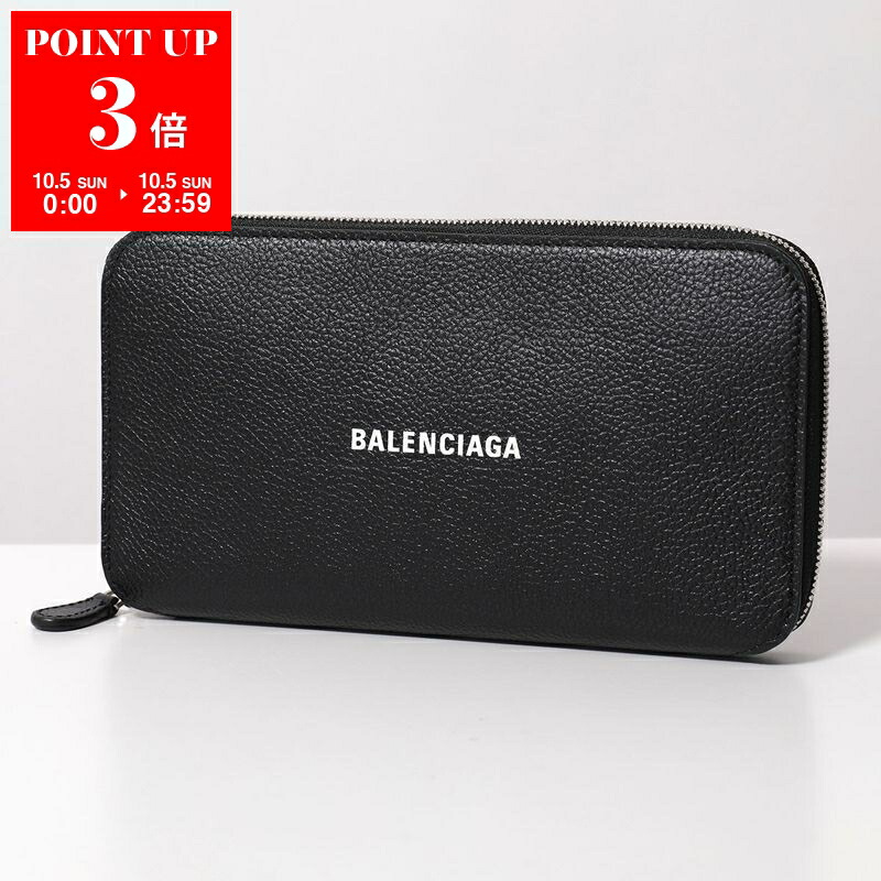 楽天市場】【10/5限定・最大2万円OFFクーポン配布中】BALENCIAGA