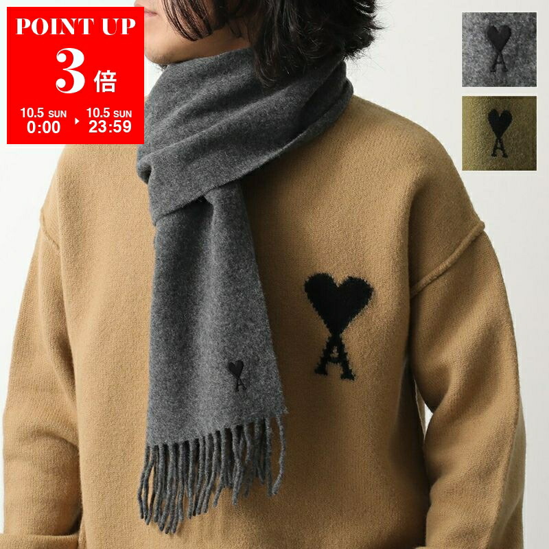 ami paris ハート刺繍 マフラー 黒/赤 楽天市場】アミパリス AMI PARIS マフラー オーバーサイズ