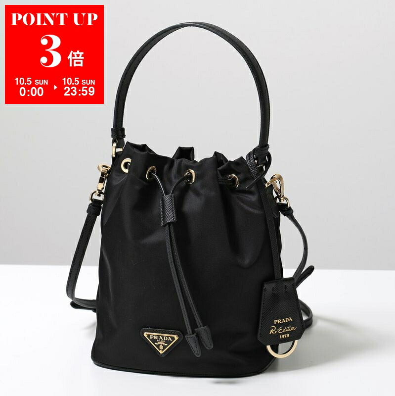 美品 PRADA ブラック ナイロン ハンドバッグ 楽天市場】PRADA プラダ ハンドバッグ Re-Edition 2005 Re-Nylon