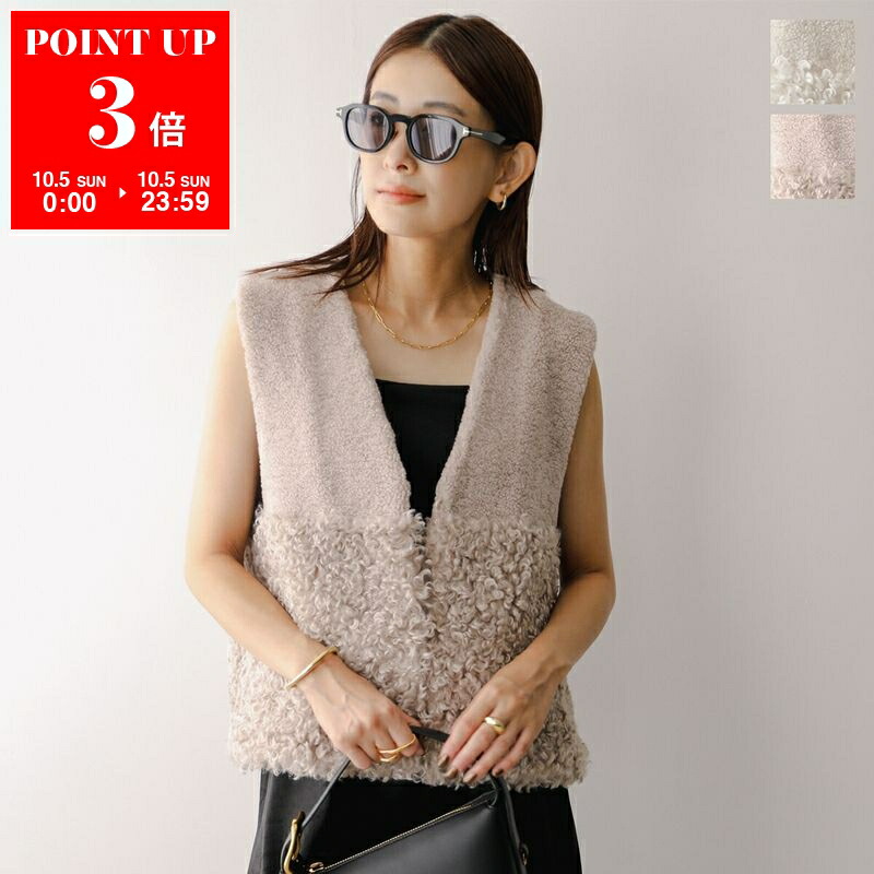 GANNI ガニー　ベスト　ベージュ レース編み ノースリーブ　美品 GANNI ガニー ベスト ベージュ レース編み ノースリーブ 美品