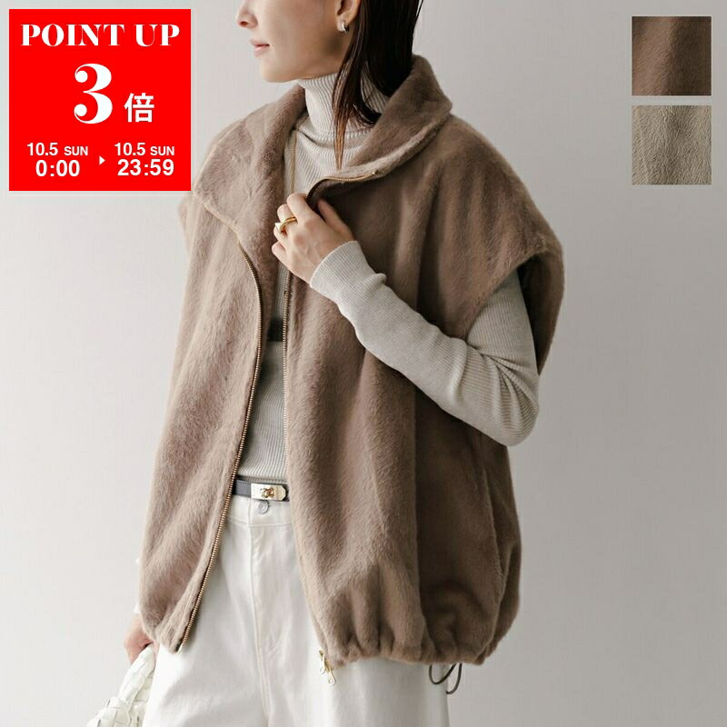 美品　Karl Donoghue カール・ドノヒュー★ファー付きベスト Karl Donoghue KARL DONOGHUE カールドノヒュー ファーベスト