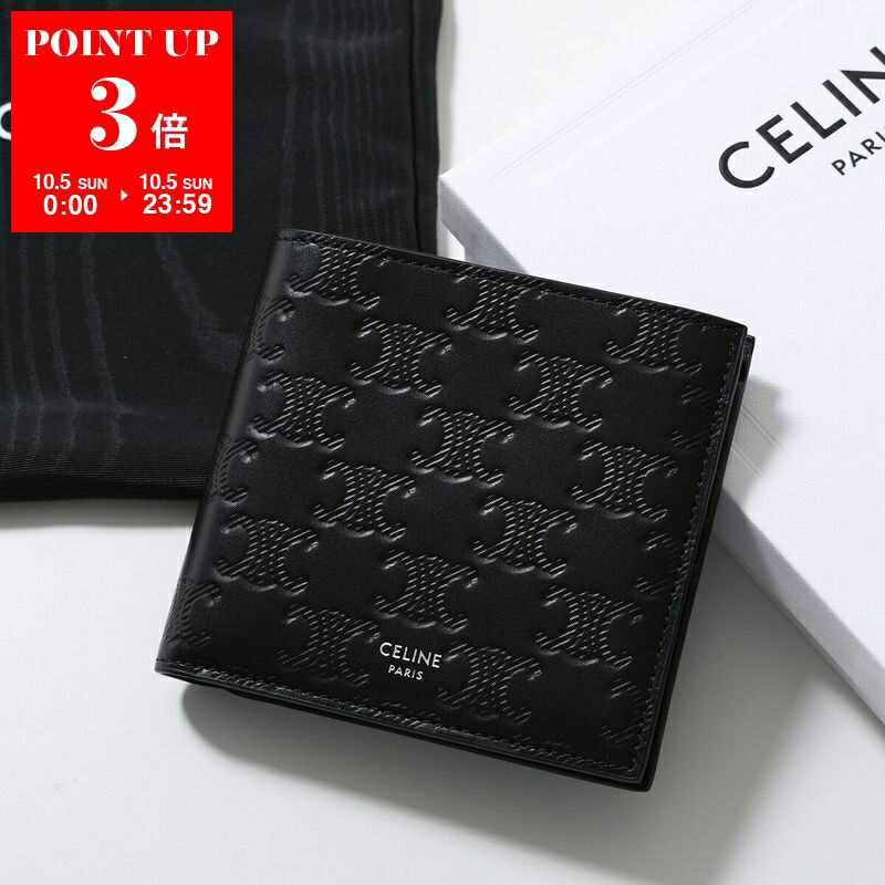 CELINE ブラックレザー 二つ折り財布 CELINE セリーヌ 2つ折り財布 小銭入れ付き ブラック メンズ