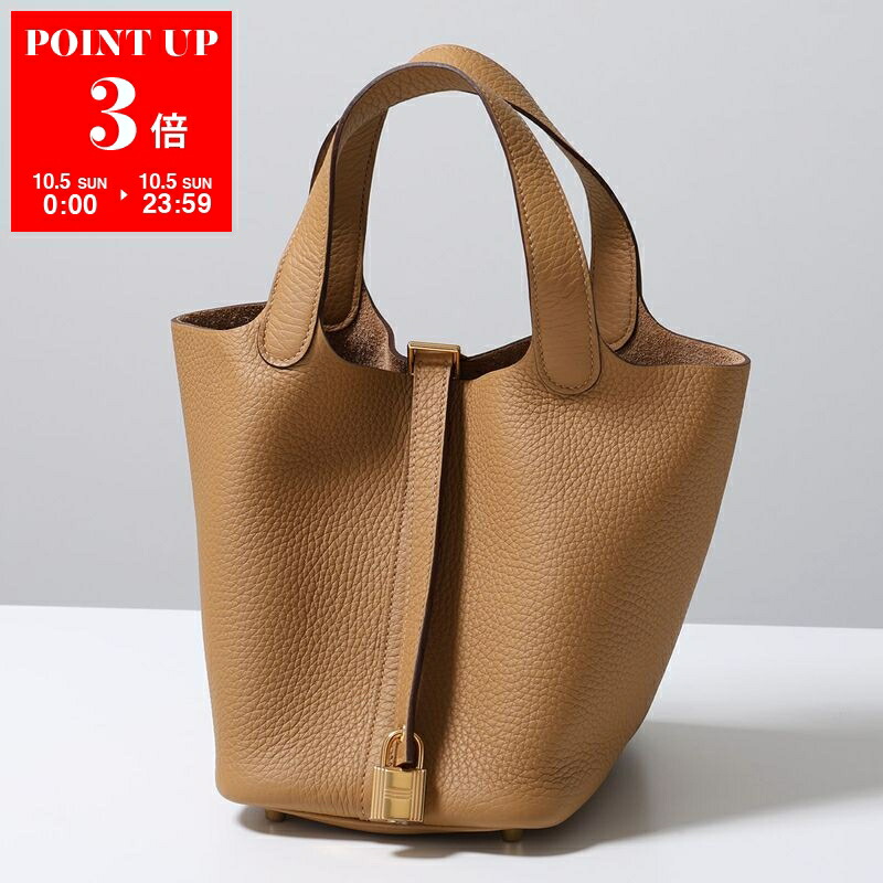 THE ROW ザ ロウ パークトートバック 楽天市場】THE ROW ザ・ロウ ハンドバッグ Small N/S Park Tote