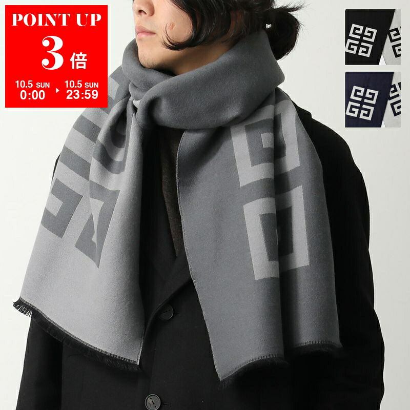 GIVENCHY マフラー GIVENCHY ロゴ ウールブレンド マフラー 関税☆送料込 (GIVENCHY