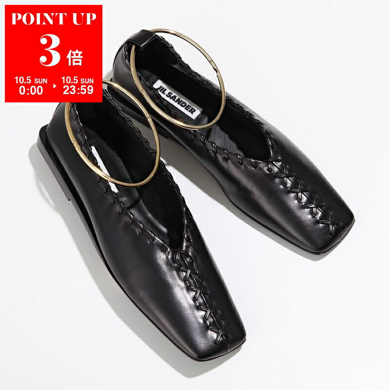 JIL SANDER ジルサンダー アンクレット バレリーナ ブラック【37】 370927302_1.jpg