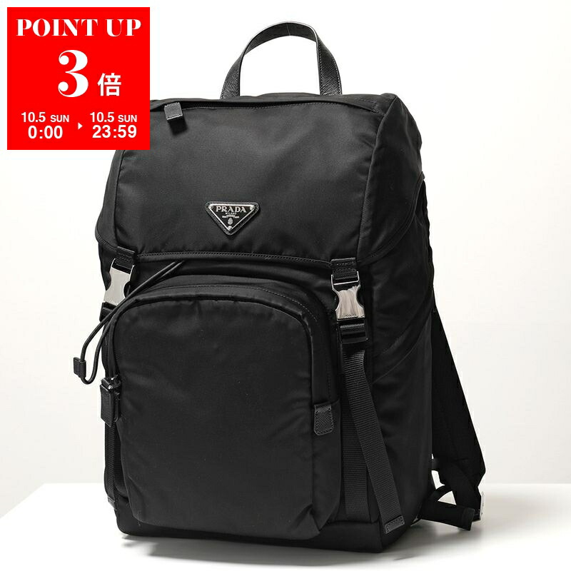 本日限定価格! PRADA プラダ ★ 正規品 リュック バックパック ナイロン 楽天市場】PRADA プラダ バックパック Re-Nylon リナイロン