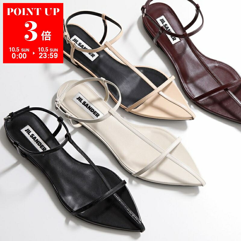 楽天市場】JIL SANDER ジルサンダー ミュール J16WP0004 P4836