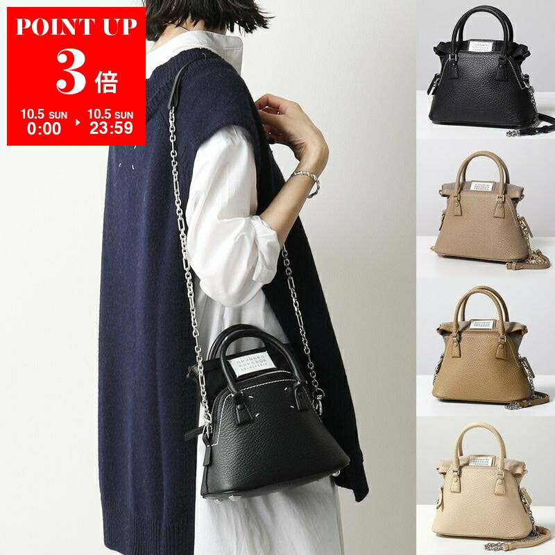 楽天市場】MAISON MARGIELA 11 マルジェラ ショルダーバッグ 5AC
