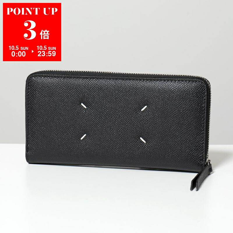 メゾンマルジェラ 長財布 Maison Margiela S56UI0110 56ui0110396t4327_01.jpg