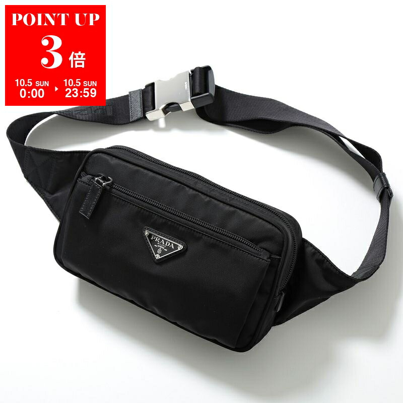 楽天市場】PRADA プラダ ボディバッグ 1BL010 YOO R064