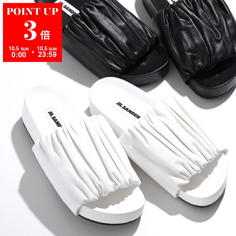 JIL SANDER ジルサンダー ホワイト レザー ミュール 楽天市場】JIL SANDER ジルサンダー ミュール J16WP0004 P4836