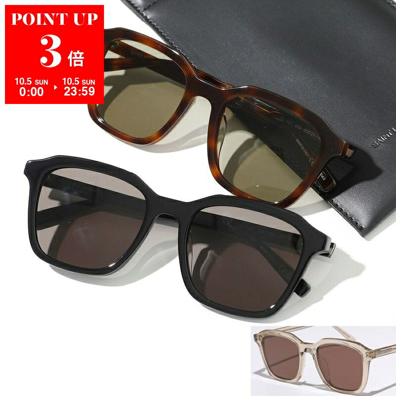 楽天市場】【10/5限定・最大2万円OFFクーポン配布中】SAINT