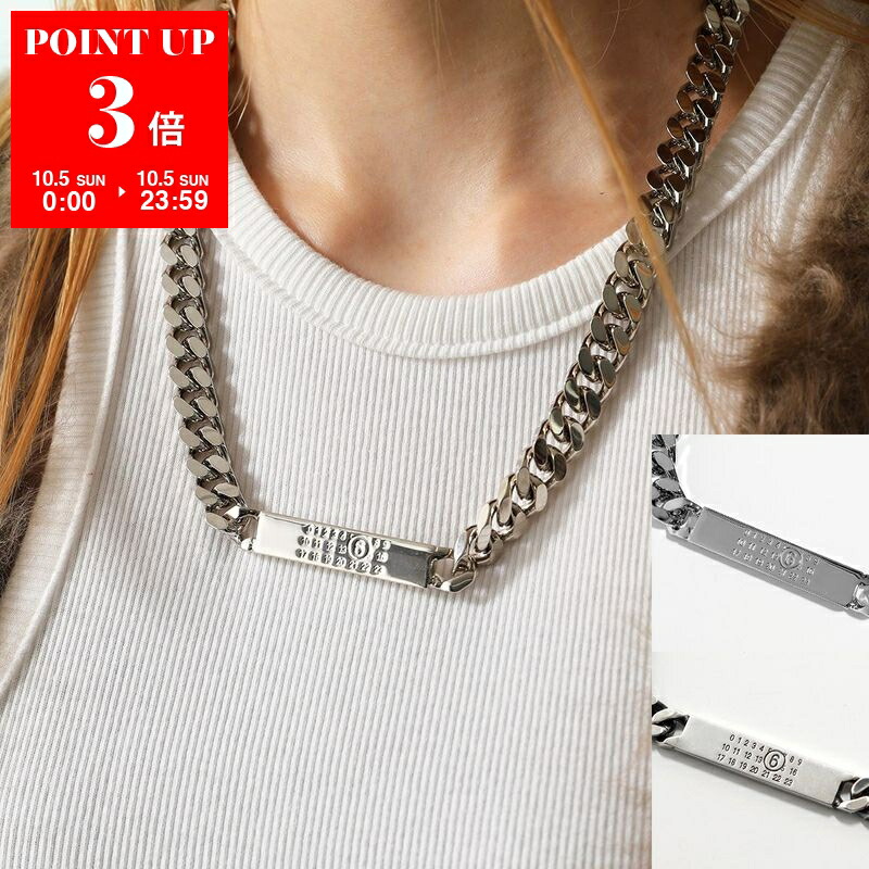 楽天市場】MM6 エムエムシックス メゾンマルジェラ チェーン