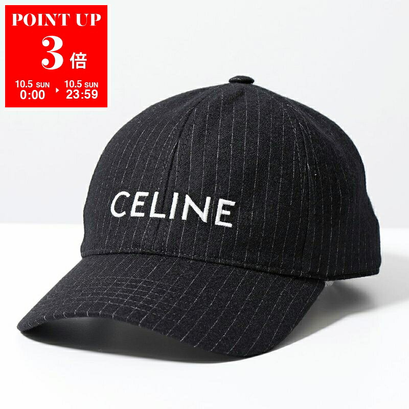 CELINE トリオンフ ベースボールキャップ ブラック M トリオンフ ベースボールキャップ Mサイズ