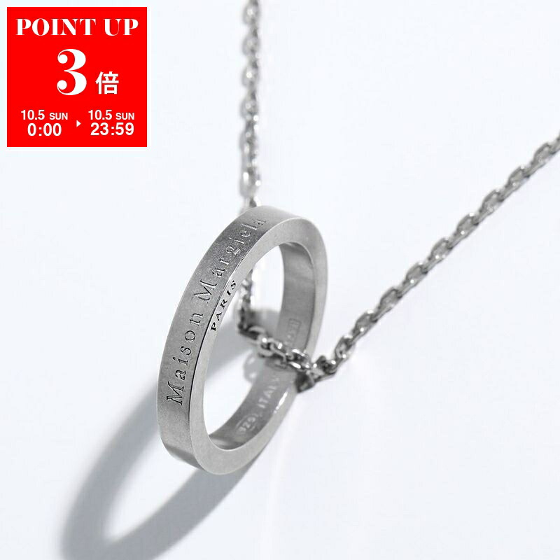 アクセサリー Maison Margiela 925/1000 Made in Italy 350913187_1.jpg