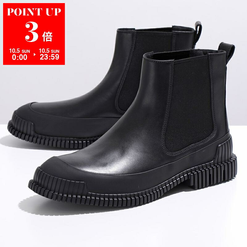美品 カンペール camper (38) シボレザー サイドジップ ブーツ 黒 351003642_1.jpg