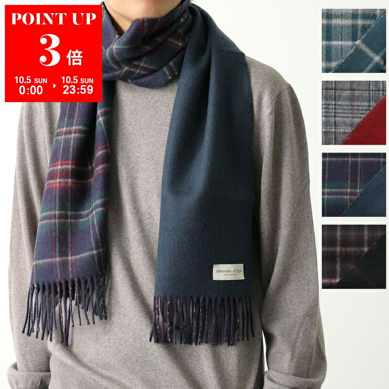 楽天市場】CANADA GOOSE カナダグース Woven Camo Scarf